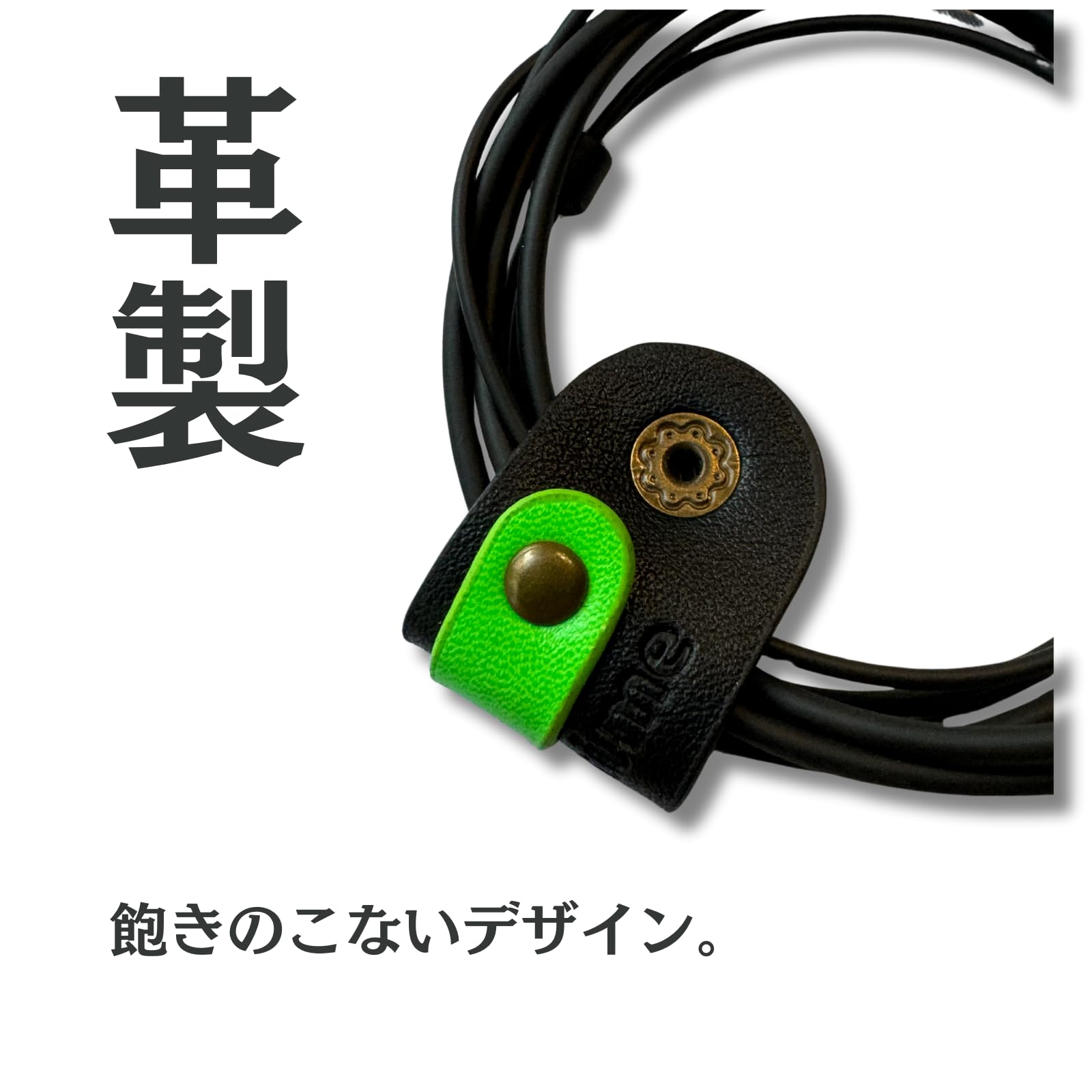 Amazon.co.jp: intime ケーブルホルダー コードクリップ イヤホン